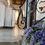 Il Brillocco Castellabate